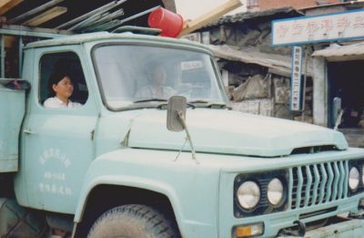 Kiina Wushou kuorma-auto by Vaula Norrena 1992