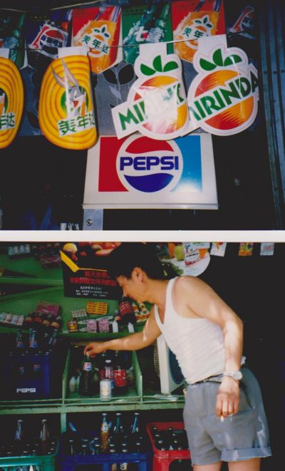 Kiina Peking sivukadut limua Pepsi Vaula Norrena 1992