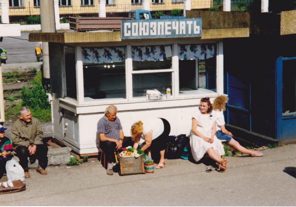 Kioski rautatieasema moskova Vaula Norrena 1992